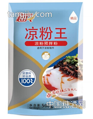 涼粉王500g