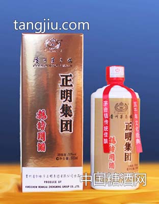 正明集團(tuán)接待用酒