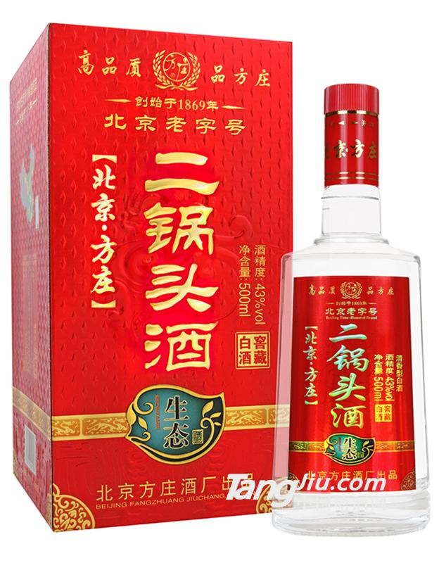 43°北京方莊二鍋頭生態(tài)酒500ml