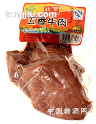 五香牛肉