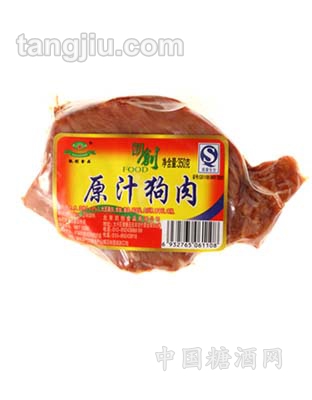 原汁狗肉