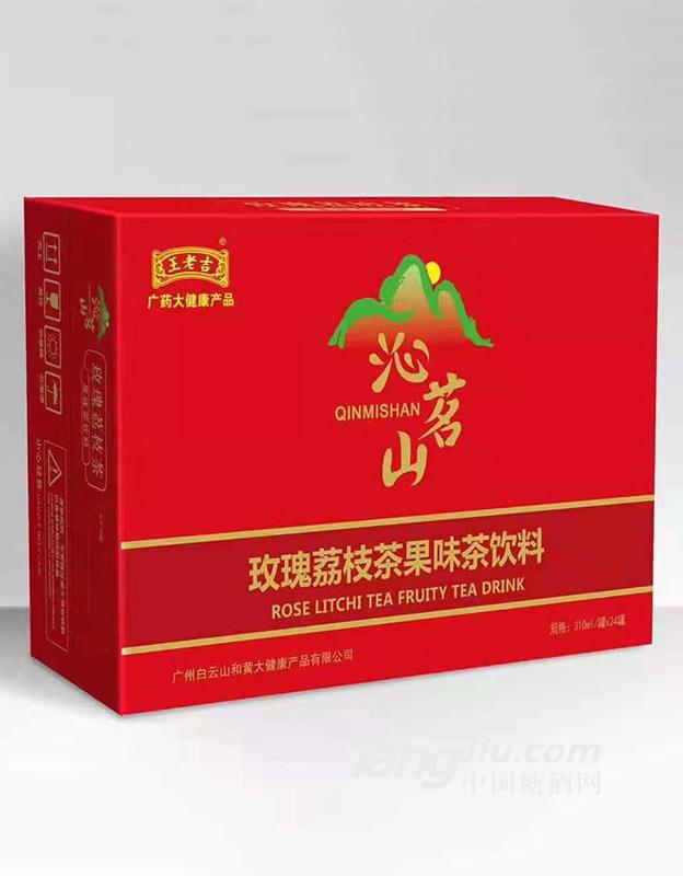 沁茗山玫瑰荔枝茶國(guó)威茶飲料310mlx24罐