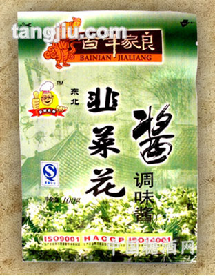 廚狀元韭菜花調(diào)味醬100g