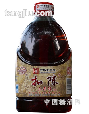 三年扣陳黃酒2500ml