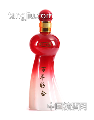 好人好夢(mèng)喜酒百年好合