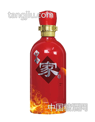 好人家酒