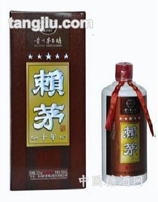 賴(lài)茅酒五星10年