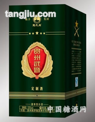 賴(lài)茅白酒