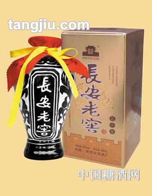 長(zhǎng)安老窖酒30年52度卡盒