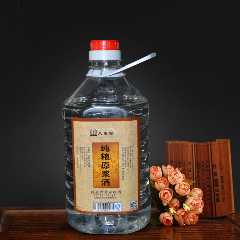 八里罕桶裝酒52度2500ml