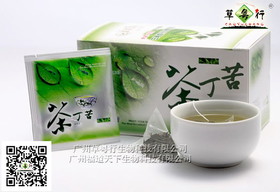 廣州草粵行專業(yè)提供苦丁代用茶加工服務(wù)