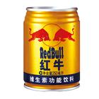 供應(yīng)紅牛維生素功能飲料批發(fā)銷售