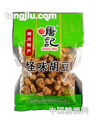 唐記怪味胡豆80g