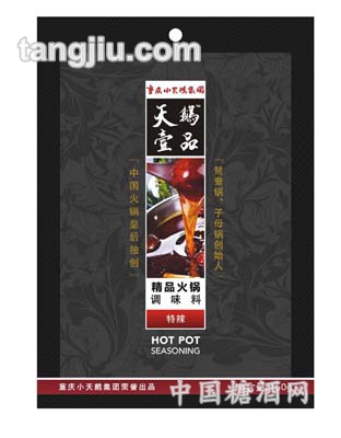 天鵝壹品150g特辣