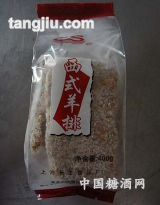 長(zhǎng)生西式羊排400G