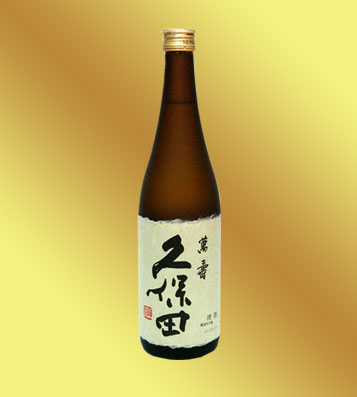 供應(yīng)久保田萬(wàn)壽清酒