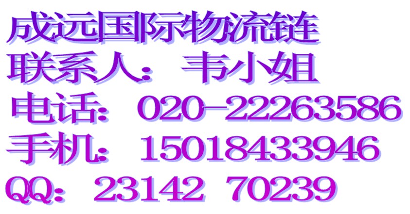 德國(guó)紅酒、葡萄酒進(jìn)口代理報(bào)關(guān)