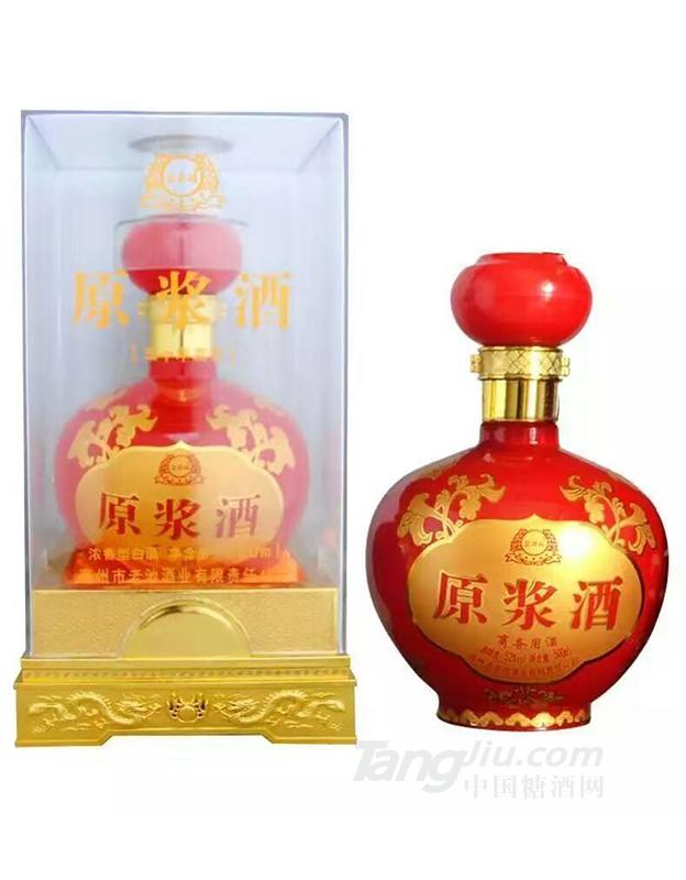 原漿酒商務(wù)用酒 500ml