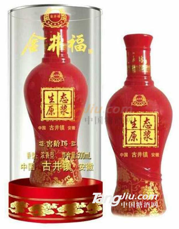 生態(tài)原漿酒 (1).jpg