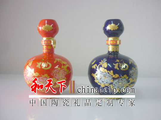 陶瓷酒瓶廠家  定做陶瓷酒瓶 陶瓷酒瓶定做 景德鎮(zhèn)陶瓷