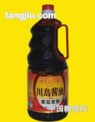 uݹϳ1900ml