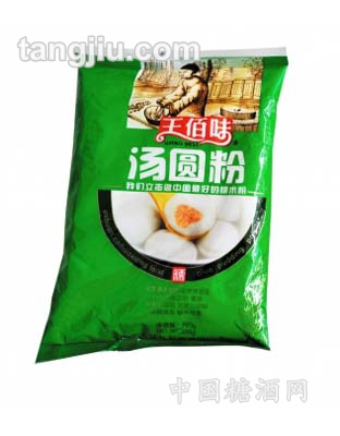 王佰味湯圓粉500g