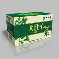 供應(yīng)大肚子茶_大肚子茶多少錢(qián)_大肚子茶效果怎么樣_大