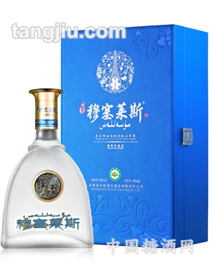 穆塞萊斯葡萄蒸餾酒圣焰系列