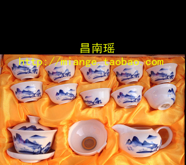 辦公會議陶瓷茶具/會所茶具