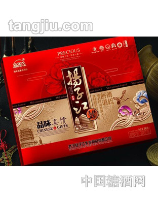 揚子江月餅品味真情840g