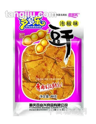 袋裝豆干泡椒味