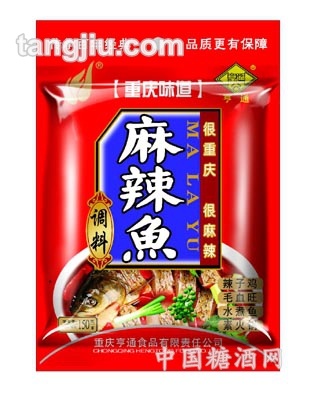 麻辣魚調料150g