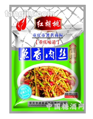 招牌魚香肉絲調料（80g）