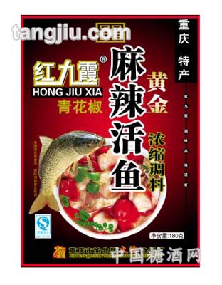 紅九霞麻辣活魚180克