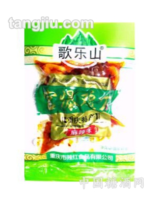 宮保雞丁麻辣味