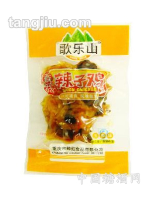 香菇辣子雞（五香味）