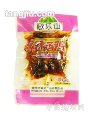 重慶香菇辣子雞（牛肉味)