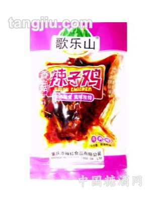 香菇辣子雞牛肉味