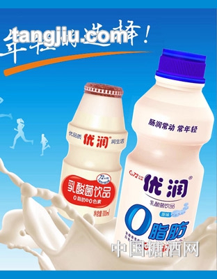 優(yōu)潤乳酸菌飲品0脂肪