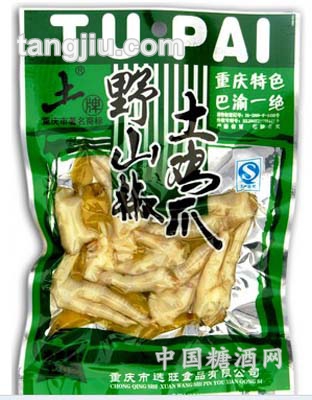 120g鋁箔裝泡椒鳳爪