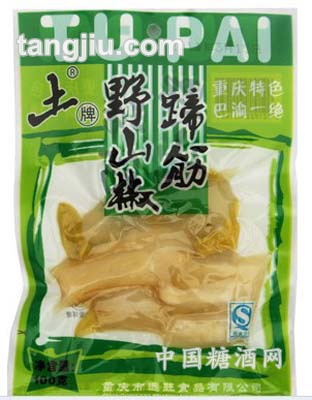 野山椒蹄筋100g