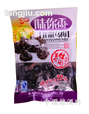 甘甜烏梅100g