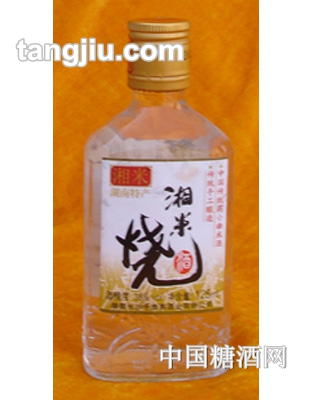 湘米燒小玻璃瓶（50度）125ML