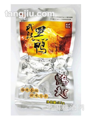 創(chuàng)食人美味可口休閑食品方便可口鴨翅