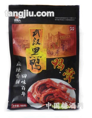 創(chuàng)食人美味零食零食批發(fā)優(yōu)質(zhì)鴨掌