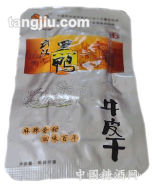 創(chuàng)食人湖北特產(chǎn)健康食品牛皮干