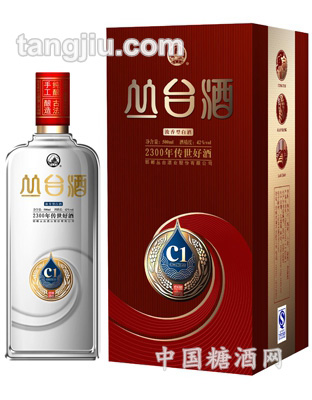 叢臺酒C1