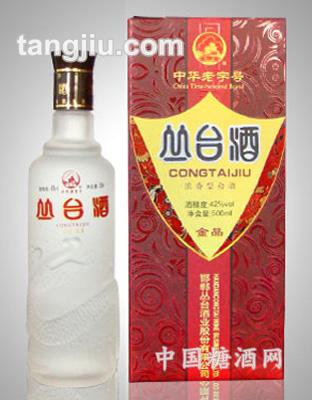 42度金品叢臺酒