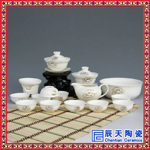 供應(yīng)陶瓷茶具定做 陶瓷茶具廠家