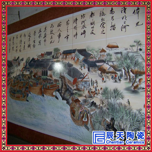 陶瓷瓷板畫(huà) 瓷板風(fēng)景畫(huà) 瓷板人物畫(huà)